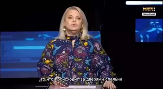 «БАЛ сатанистов во время ЧУМЫ» ”ШАБАШ Голая Вечеринка Насти Ивлеевой в Москве” Мнение Яны Поплавской