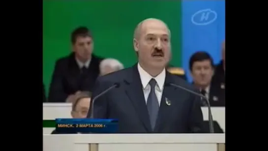 Наши новости (ОНТ, март 2006) Фрагмент. Лукашенко показывает фак