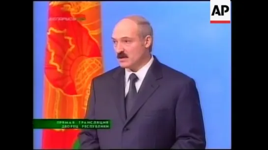 Выборы президента (Беларусь-ТВ, 20.03.2006) 3