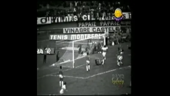 SPFC 1X1 APD 1977