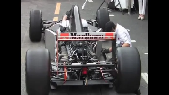 V12 de Mclaren