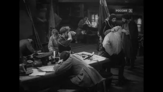 Капитанская дочка (1928)