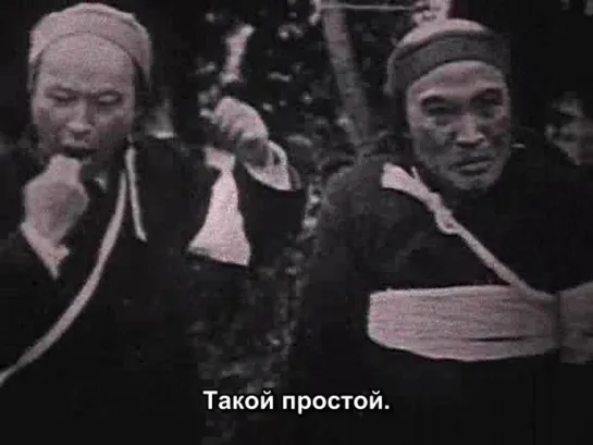 Ядзи и Кита. Битва Тоба и Фусими (1928)