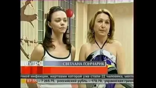 Наше Утро  (ОНТ, 07.06.2011) про Частный детский сад