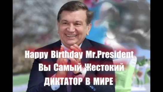 АЛГА КАРАКАЛПАКСТАН 217, Бугин Озбекистан Президенти тууылган куни менен кутлыклаймыз бирак...