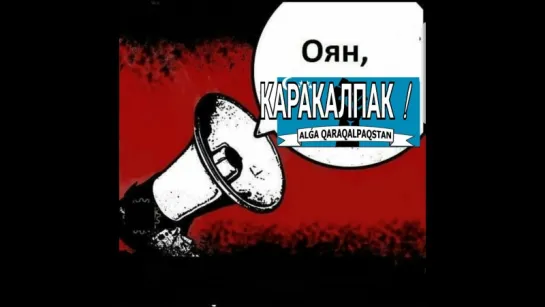 «Пахтада тагы да Қарақалпақ жигити қайтыс болды деген хабарлар тарап атыр Бауырлар сонгы уактлар Каракалпактын жасларнын олімі к