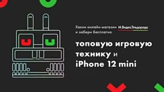 Видео от Программирование ITmozg: