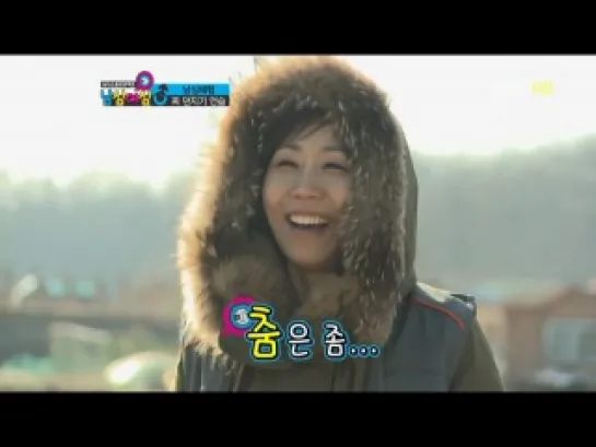 [TV] Exploration of Genders (Eun Ji).2 - Eun Ji Cut [120325]