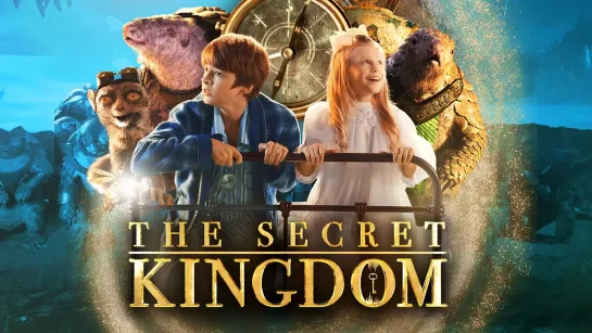 Хроники Панголинов / The Secret Kingdom (2023) - дубляж [scarfilm.org]