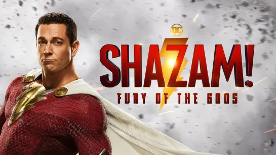 Шазам! Ярость богов / Shazam! Fury of the Gods (2023) - дубляж [scarfilm.org]