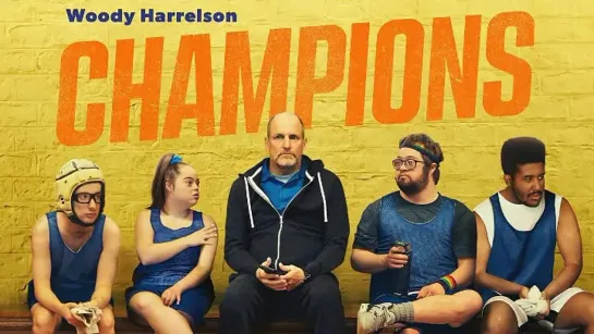 Чемпионы / Champions (2023) - Jaskier [scarfilm.org]