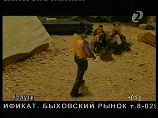 Х/Ф ночь в музее - tv 2