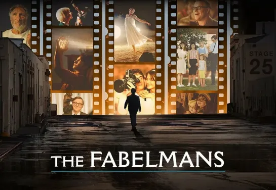 Фабельманы / The Fabelmans (2022) - дубляж [scarfilm.org]