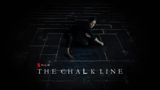 Клетка / The Chalk Line / Jaula (2022) - проф. многоголоска [Всёпочесноку] [scarfilm.org]