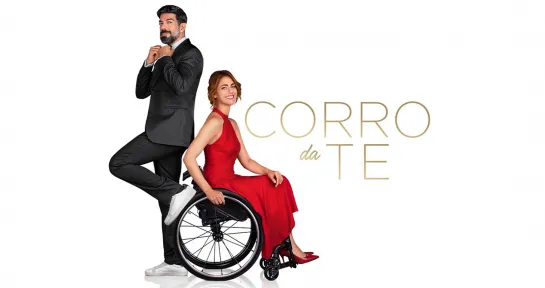 Бегу к тебе / Corro da te / Run to You (2022) - TVShows [scarfilm.org]