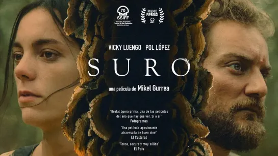 Суро / Suro / Cork (2022) - Pazl Voice [scarfilm.org]