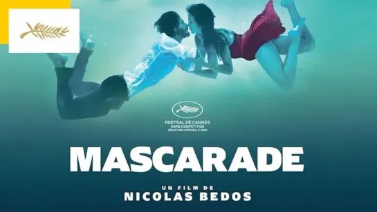 Маскарад / Mascarade (2022) - TVShows [scarfilm.org]