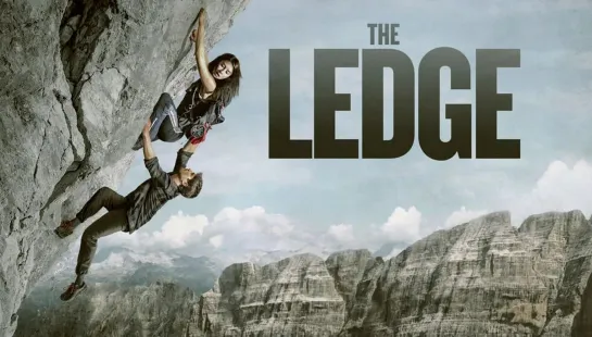 На краю / The Ledge (2022) - дубляж [scarfilm.org]