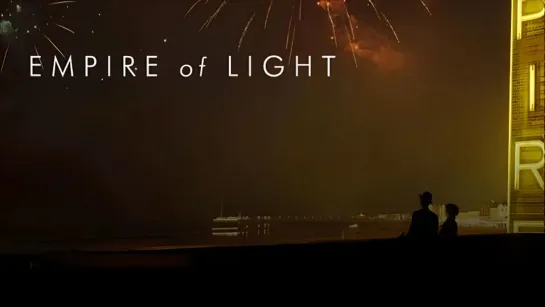 Империя света / Empire of Light (2022) - TVShows [scarfilm.org]