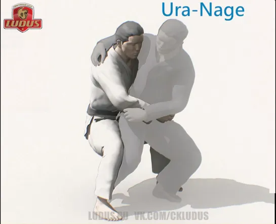 Ura-Nage (Бросок через грудь)