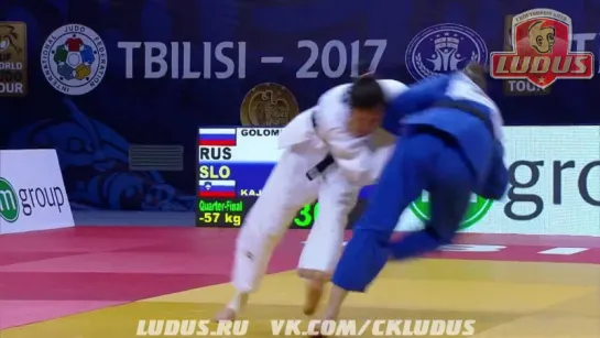 Голомидова Наталья (RUS) vs Кайзер Кайяa (SLO), четверть финал Гран-При Тбилиси 2017