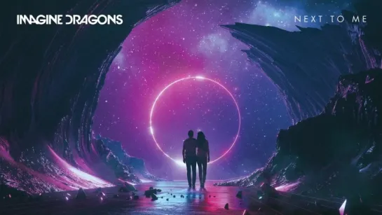 Imagine Dragons - Next To Me (Audio)