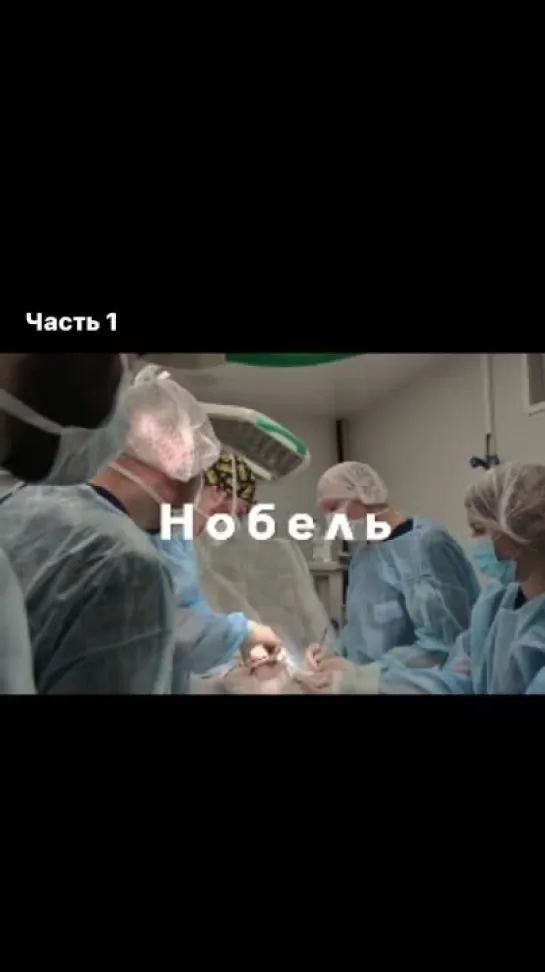 doctor_eremeev_271706844_357899159008904_5049280940670949626_n