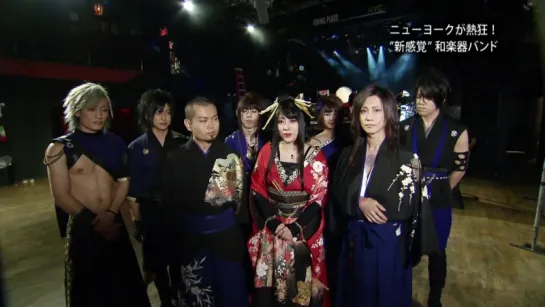 Wagakki Band`s live in NY! _ 和楽器バンドにニューヨークが熱狂！