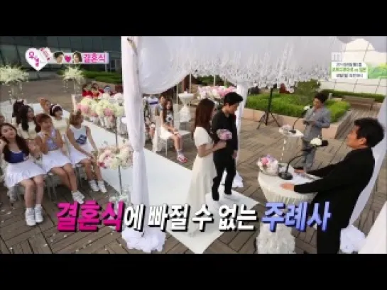 AOA, Crayon Pop & VIXX attending Girl's Day Yura & Hong Jonghyun's wedding on WGM