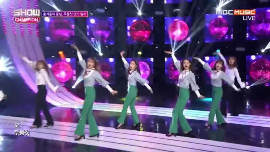 [16.10.26] 크레용팝 (Crayon pop)_Show Champion 두둠칫(DooDoomChit)