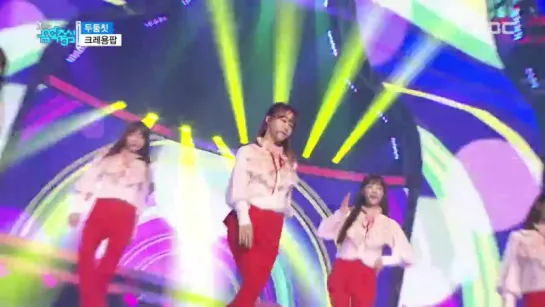 [16.10.01] Crayon pop - DooDoomChit ‘Show! Music Core’