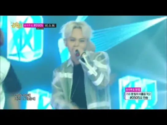 "Music Core" BEAST -Good Luck [28.06.14]