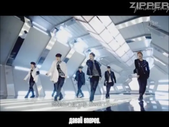 Super Junior M - Go [рус.саб]