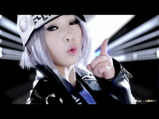 2NE1 - I Am The Best