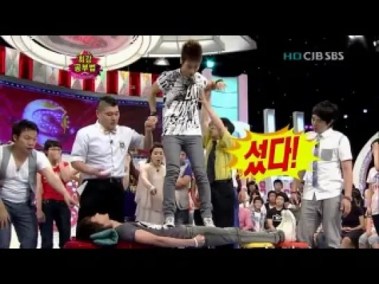 Star King - SHINee Cut (Русские субтитры)