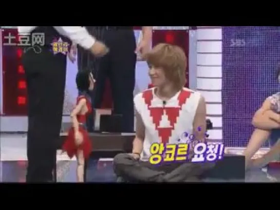 SHINee Taemin star king