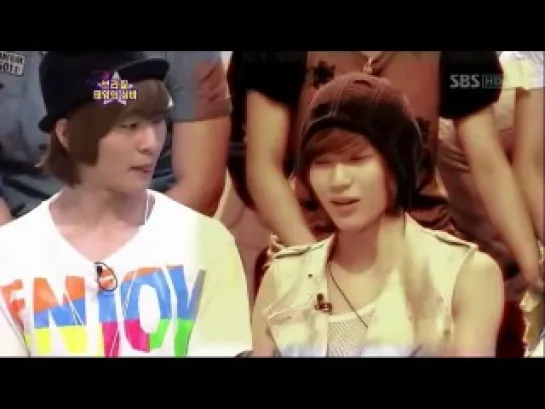 SHINee Star King