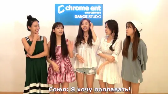 [RUS SUB] CRAYONPOP V Channel Open 5 Aug 2016