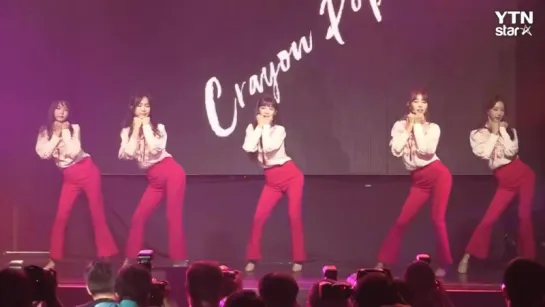 160925 Crayon Pop fanchant “Doo Doom Chit”