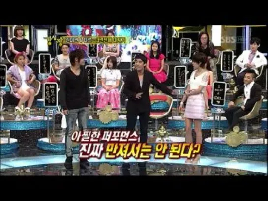 Sexy Mir (MBLAQ) and Seungri (Big Bang) dancing Crazy - Kan Mi Yeon