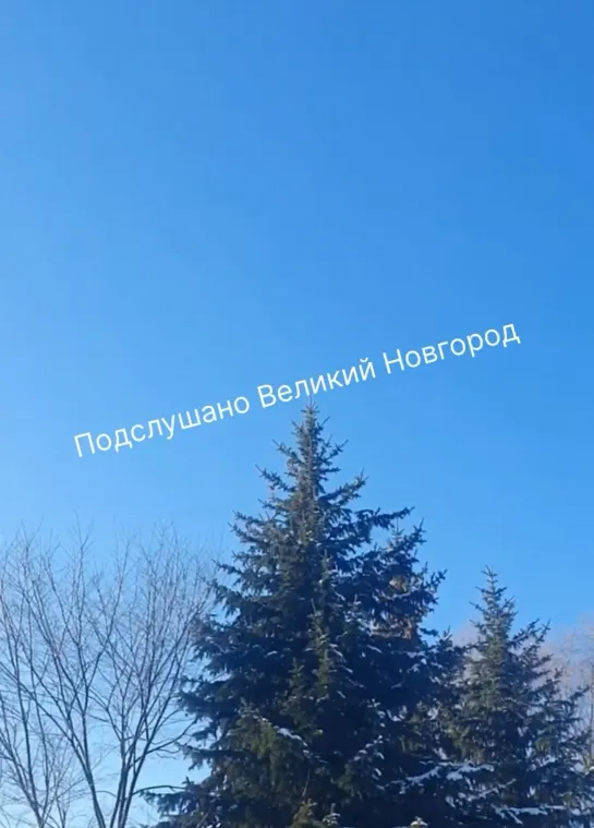 Видео от ПОДСЛУШАНО | Великий Новгород