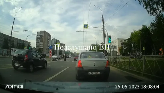 Видео от ПОДСЛУШАНО | Великий Новгород