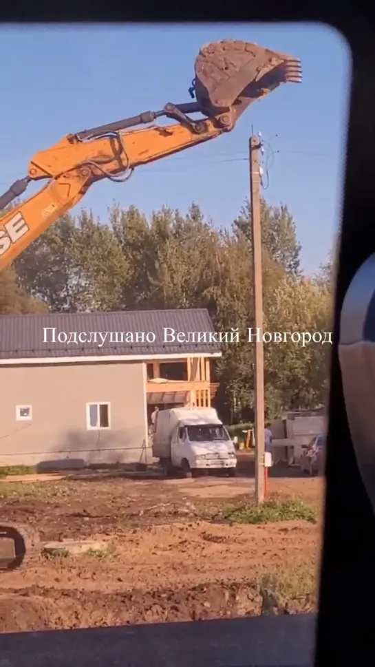 Видео от ПОДСЛУШАНО | Великий Новгород