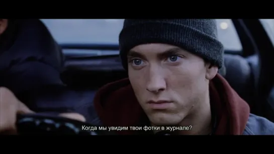 8 Миля / 8 Mile (ENG, c русскими субтитрами) (2002)