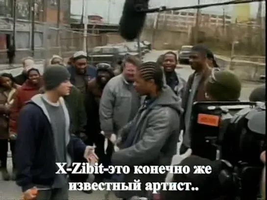 На съёмках "8 Мили"/Making of 8 Mile (2002)