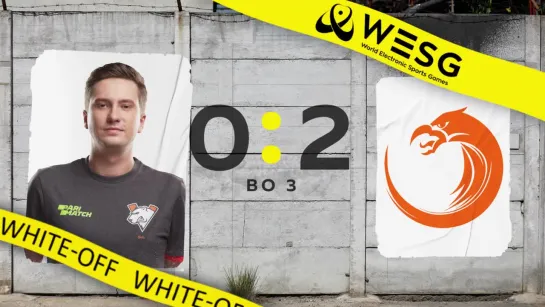 White-off 0:2 TNC, WESG полуфинал