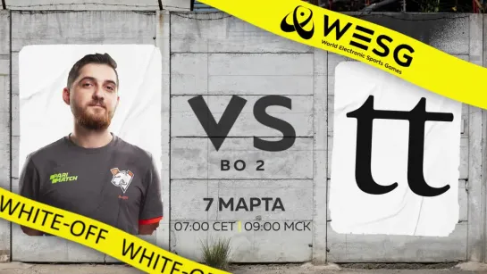 White-off vs TEAM TEAM, WESG Group stage, bo2