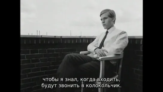 Классовые отношения, 1984, Реж.: Даниель Юйе, Жан-Мари Штрауб