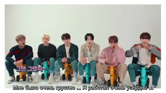 [РУС. САБ] IF SEVENTEEN 1 Ep.