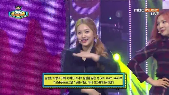 150408 Red Velvet - Ice Cream Cake @ Show Champion